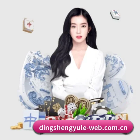 快速发展